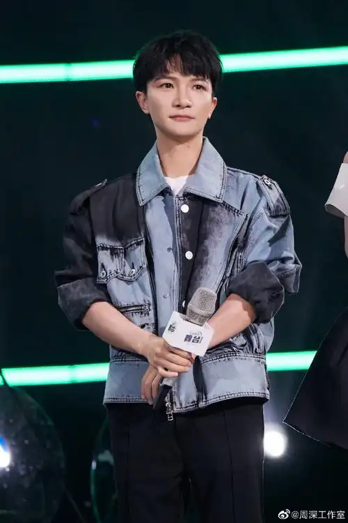 周深说自己是胆小鬼又是孤勇者##舞台2023发布会##舞台2023