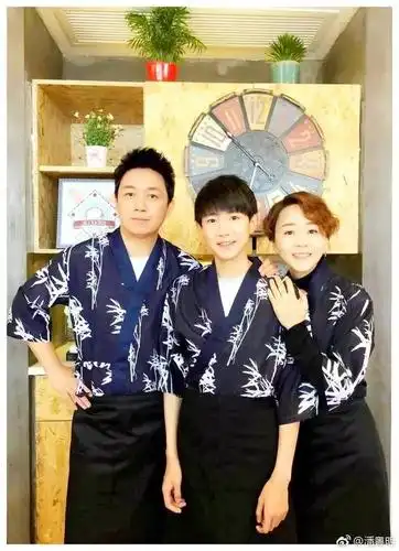 王源点赞"爸爸"微博