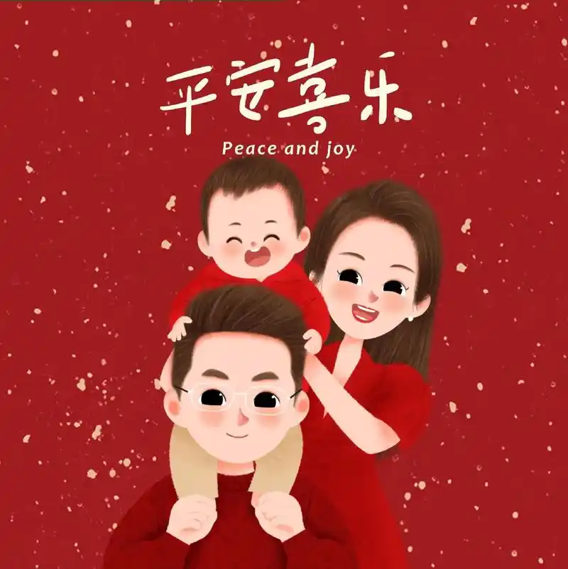 2024年龙年头像三口之家 - 抖音