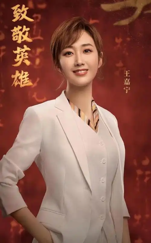 炎炎夏日清风徐来总台主持人上新了