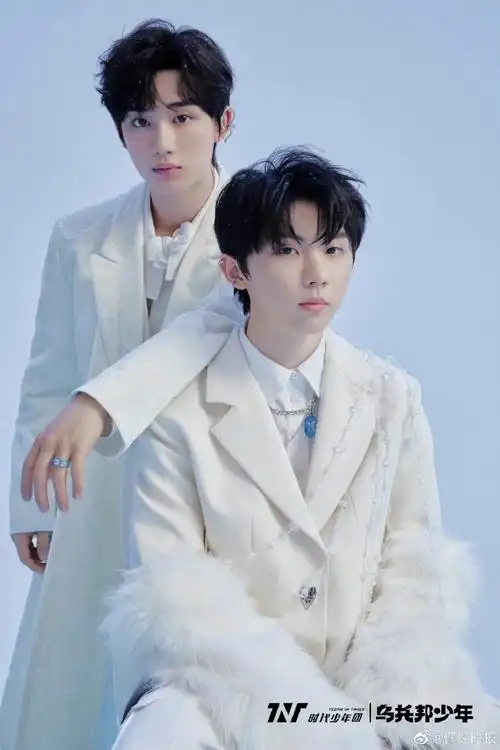 时代少年团实体专辑预约开启