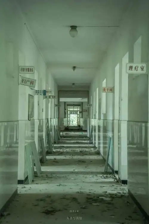藏匿山中的废弃医院