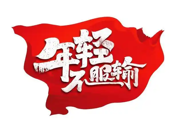 当乐陵德百广场的吕双燕拿到德百集团第四届新媒体采制大赛短视频制作