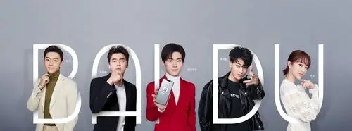 易烊千玺,李易峰,黄子韬,杨紫,邓伦,你能忍住不看吗?