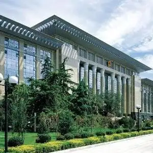 中华人民共和国最高人民法院