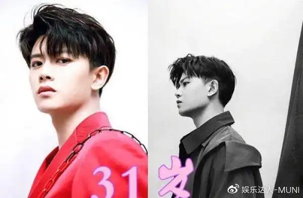 当男星参加"乘风破浪的哥哥",鹿晗任嘉伦还好,看到最后魅力十足!