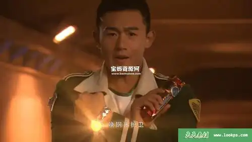 《巨神战击队》第一季[全52集][国语中字][1080p][mp4] - 其它早教