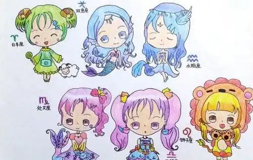 十二星座梦幻公主图片