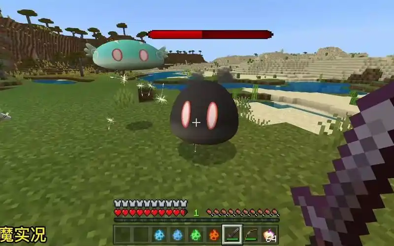 我的世界新版史莱姆模组,每个都拥有独特的超能力 魔哒解说_哔哩哔哩