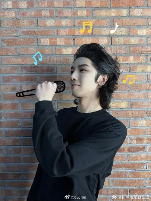 华晨宇演唱会限定九连拍