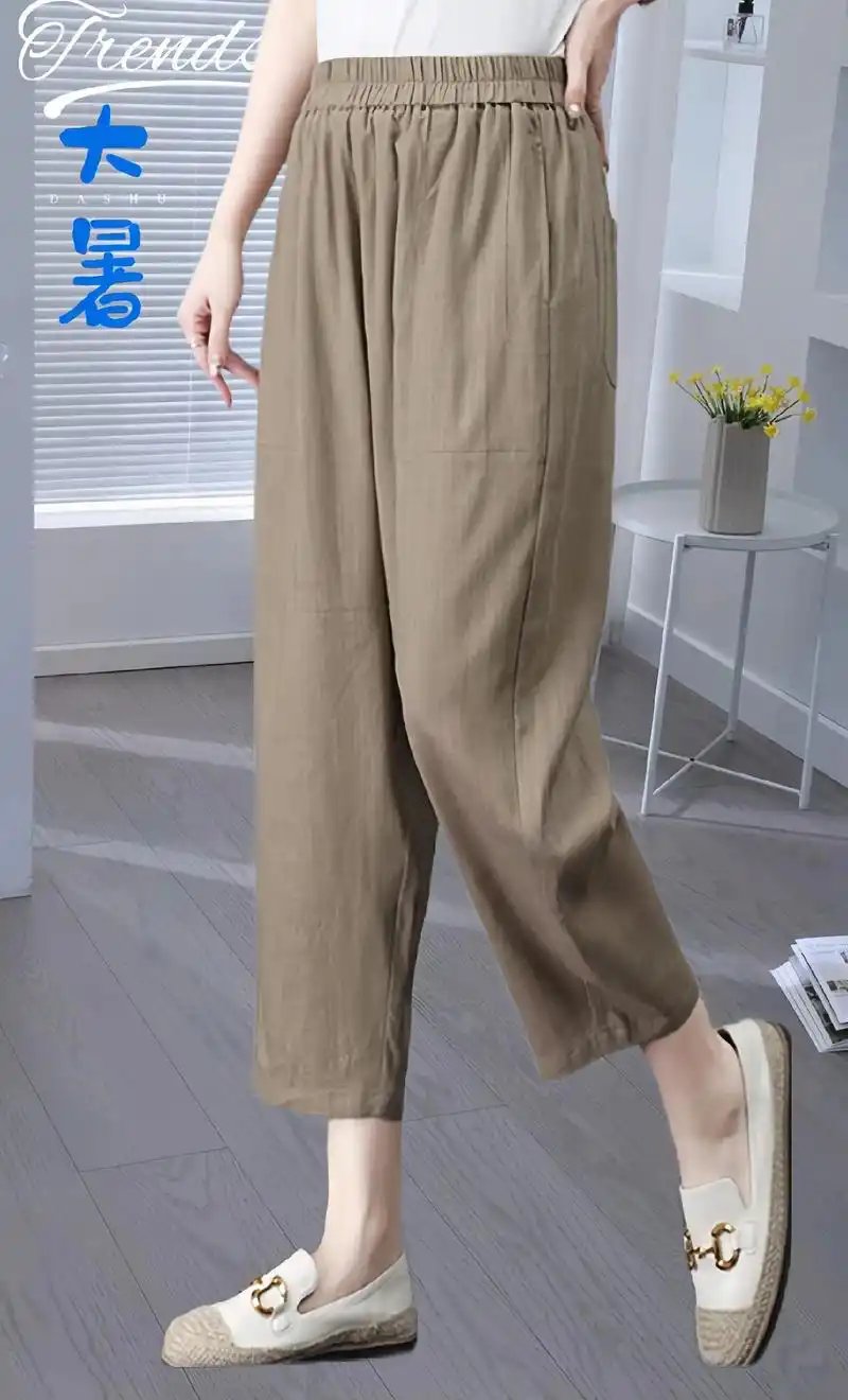 面料采用纯棉麻混纺,透气舒适,清 - 抖音