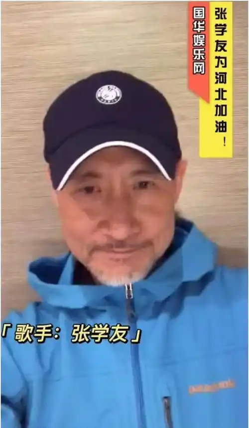 原创59岁张学友罕见出镜胡子花白让人感慨一代歌神终归老去