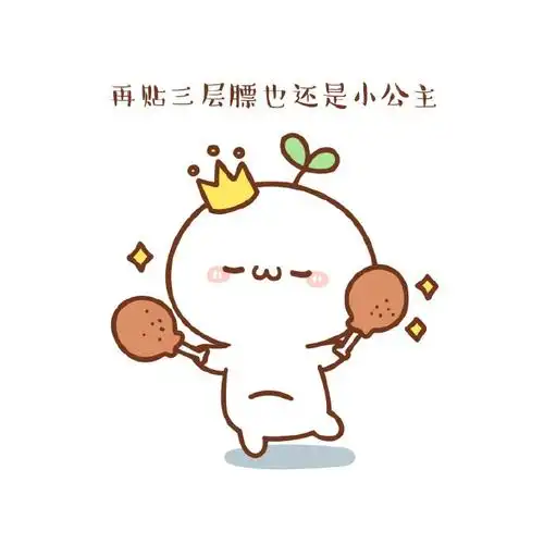 要贴秋膘还不想胖?你该这么做