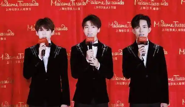 tfboys五周年演唱会倒计时3