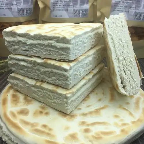 锅盔馍陕西特产乾县手工原味大饼子椒叶锅盔糕点馍馍烧饼 原味3个【图