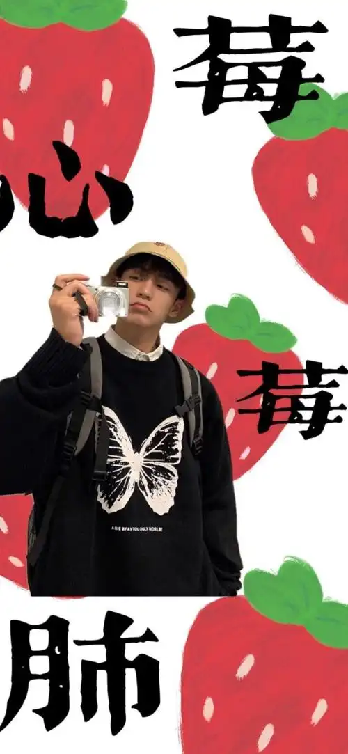 余庆伟壁纸日落前相遇