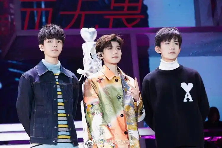 tfboys