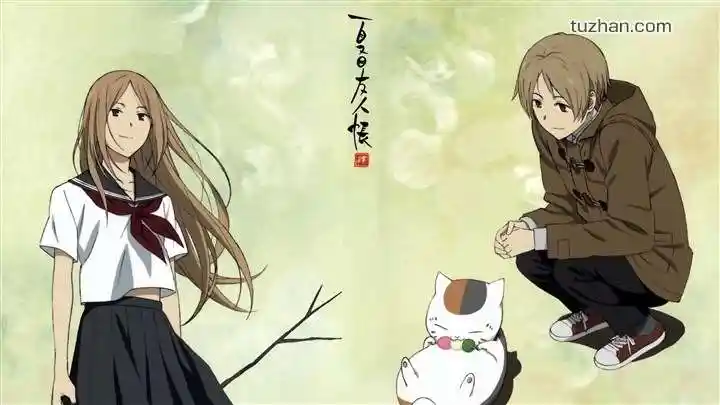 夏目友人帐 夏目玲子 - 堆糖,美图壁纸兴趣社区