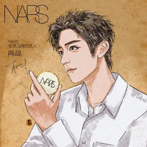 是肖战#xz#日常见肖战#板绘肖战2023年10月21日最近de绘画96合集9张