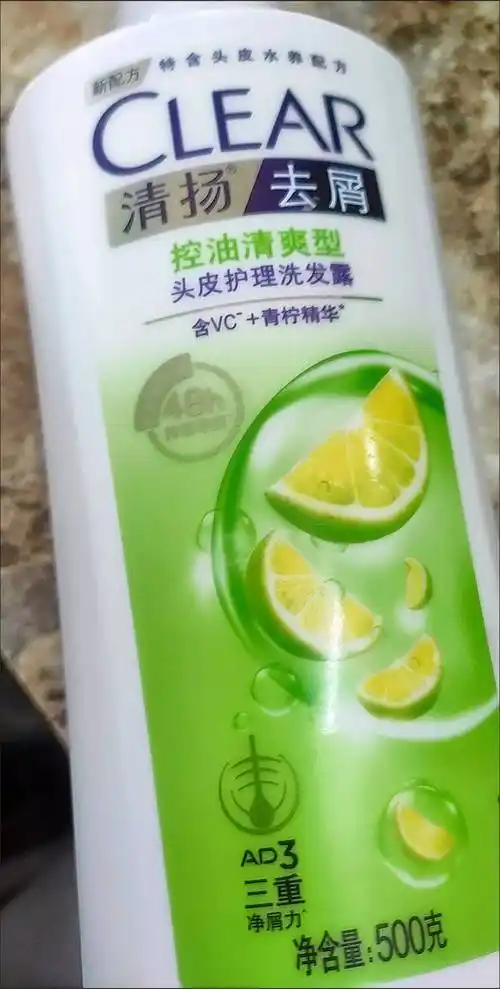 去屑除螨止痒洗发水