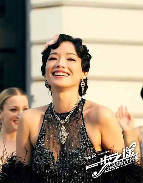 电影《一步之遥》中的舒淇造型