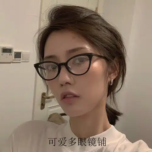 复古黑色三角猫眼磨砂黑框眼镜网红新款素颜定制成品光学镜