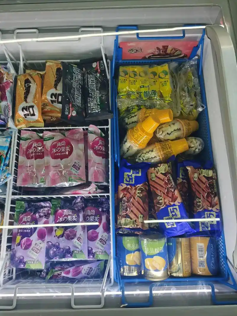 吃雪糕就来臻享折扣超市.