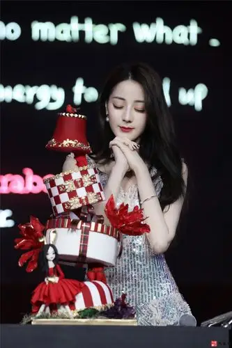 迪丽热巴粉丝爱心捐建希望小学