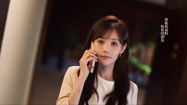 李一桐李一桐艾情就是爱情的模样