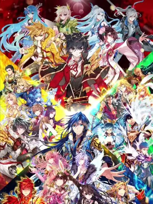 斗罗大陆 4代史莱克七怪