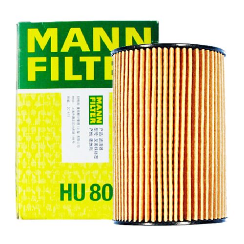 宝马5系gt6系7系750 x5 x6古斯特魅影曼牌机油滤清器芯格hu8007z