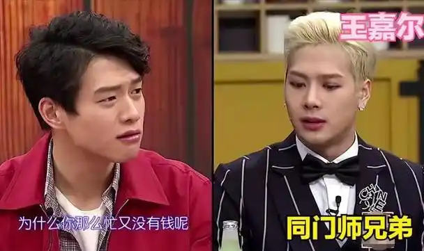 魏大勋因演技登上热搜!