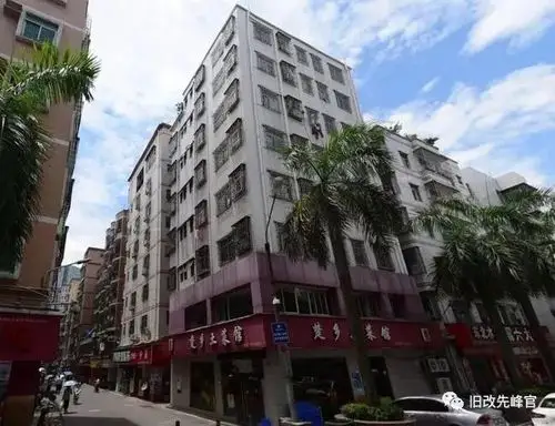 深圳南山村旧改预计九月签约?