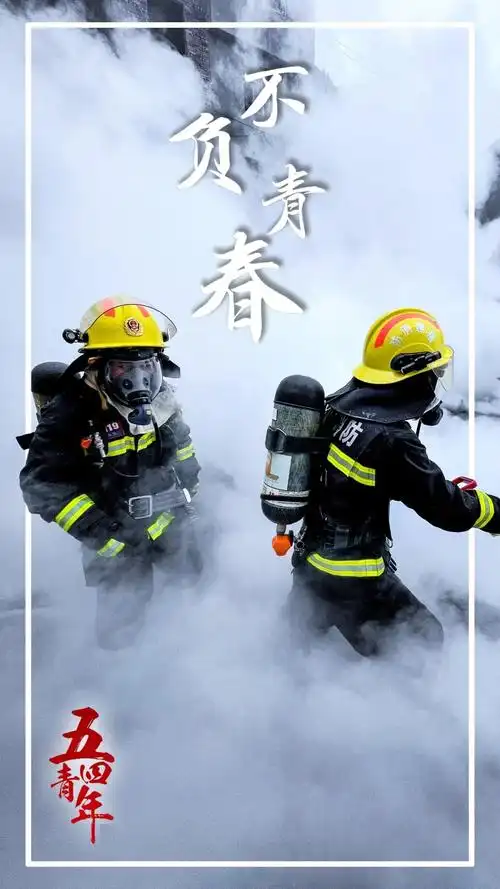 1080_1920竖版 竖屏