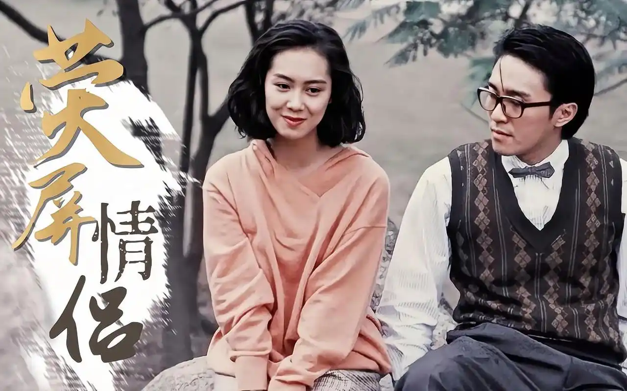 逃学威龙:星爷与朱茵真是荧幕最佳情侣,这波狗粮真是猝不及防