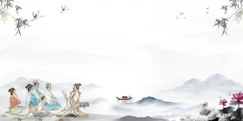 中国风山水意境中国诗词大会展板朗诵诵读背景