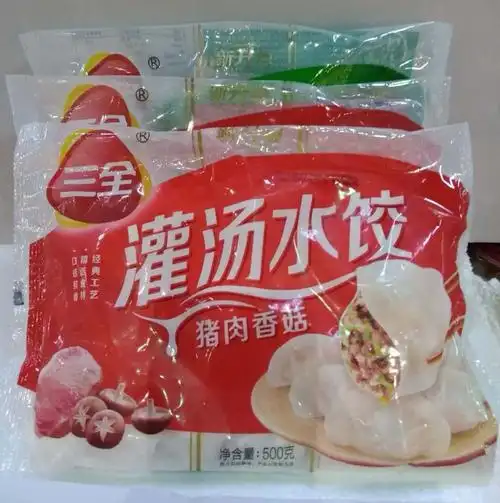 三全灌汤水饺500g特价5.6元/袋