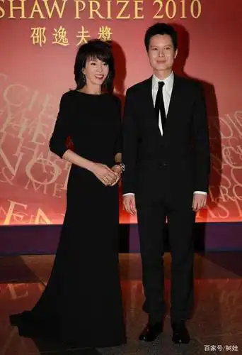 高世章与郑裕玲