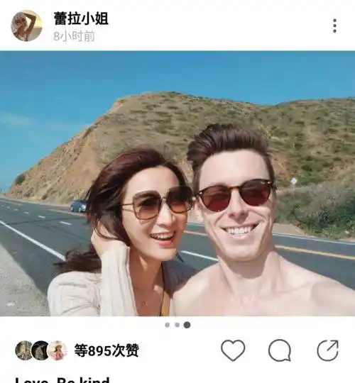 在照片中,许婧的外籍男友并未穿上衣,笑容非常有感染力,充满阳光,让