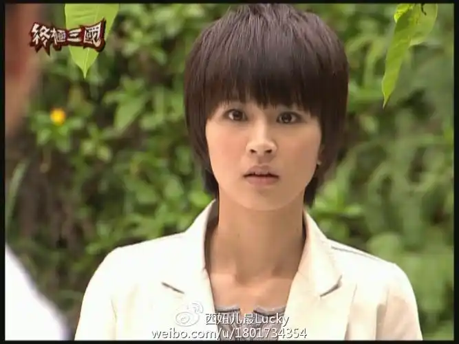 酸甜苦辣解读曾沛慈