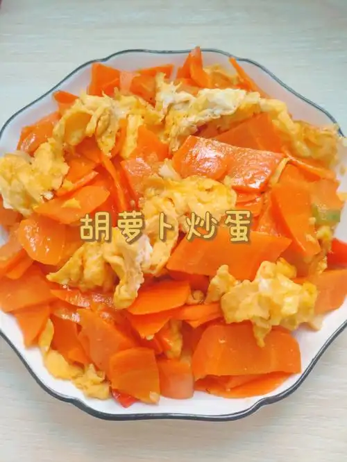 胡萝卜炒蛋制作步骤:166原材料:胡萝卜2根,鸡蛋3颗,小米椒,线椒