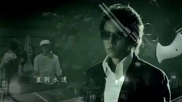 《以父之名》周杰伦