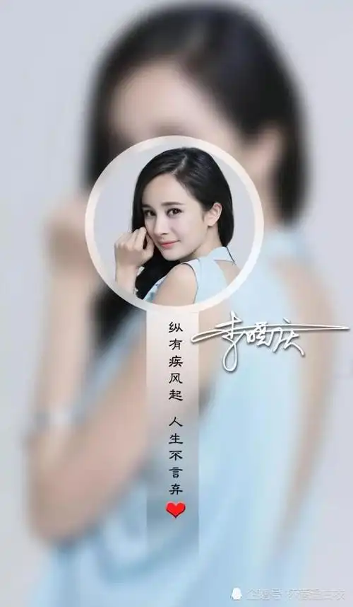 2021最火全屏锁屏文字壁纸