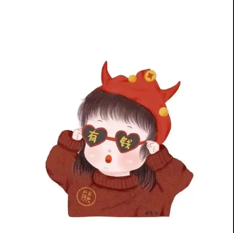 可可爱爱新年头像好运2021适合大年三十的发圈文案