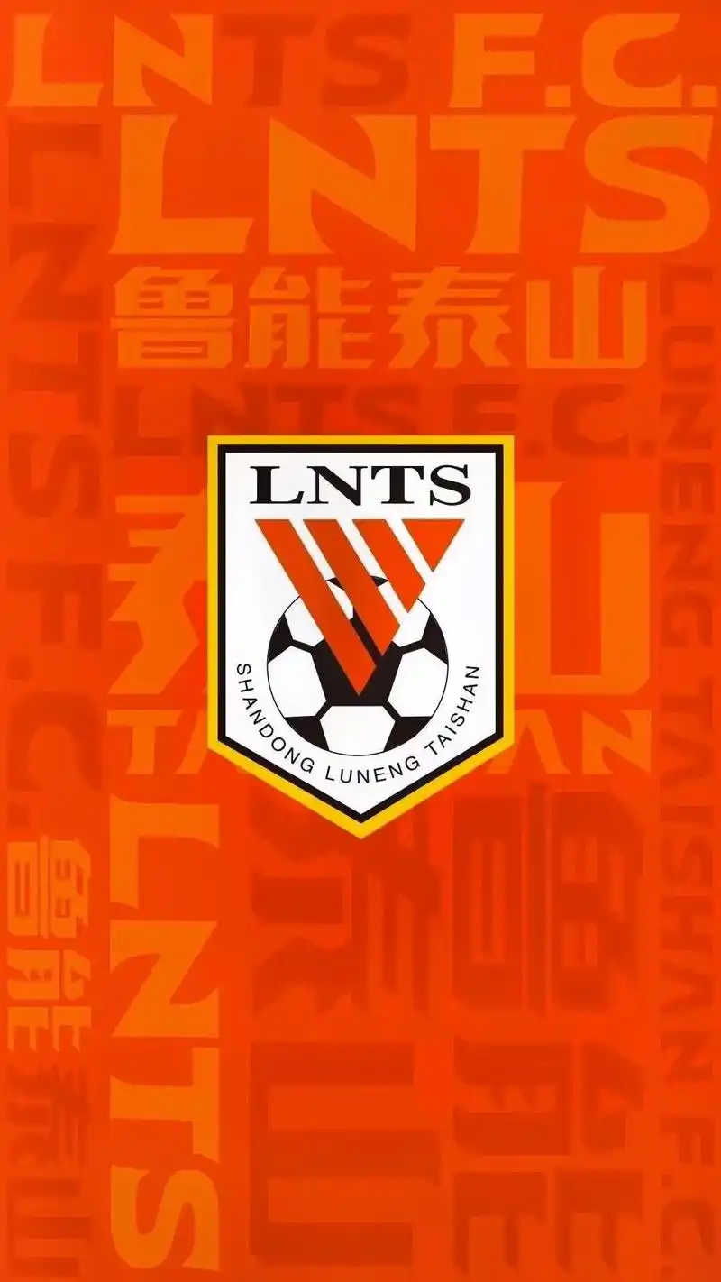 感恩遇见,感恩鲁能7815#足球 #山东泰山 #鲁能足校 #足球 - 抖音