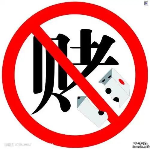 【纯水】愿赌服输,你们这群强盗哇.进来拿bb吧