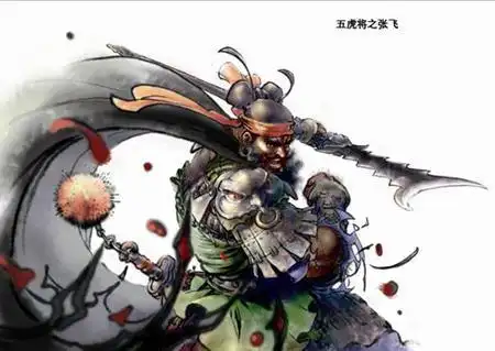 三国演义 4江东小霸王(中国原创新漫画四大名著系列)商品评价