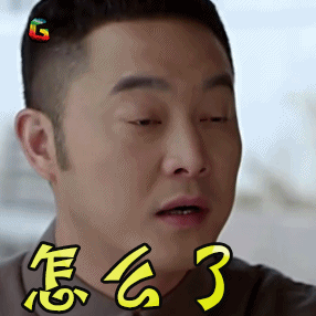 soogifsoogif出品平凡岁月沙溢gif动图_动态图_表情包下载_soogif