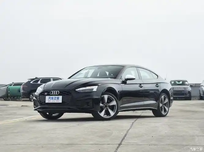 先来看看奥迪a5,其中sportback 40tfsi时尚动感型将增加后排usb充电