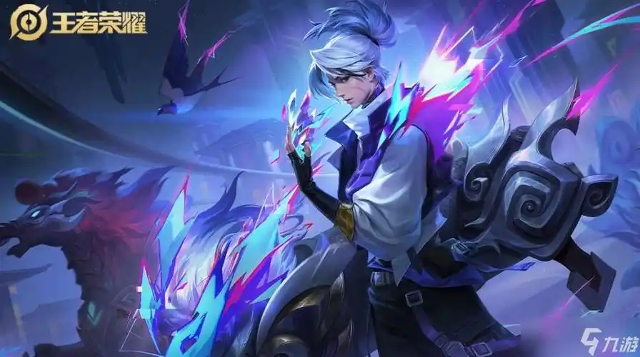 王者荣耀刘备英雄图鉴 皮肤/出装/铭文/技能加点/连招推荐_王者荣耀_